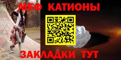 a pvp Ачхой-Мартан
