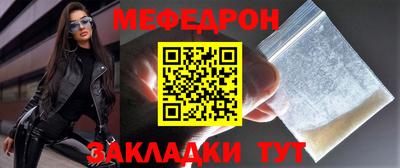 ALPHA PVP Баксан