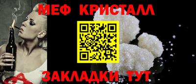 ALPHA PVP Баксан