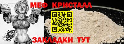 a pvp Ачхой-Мартан