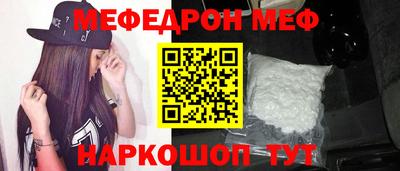 не бодяженный Аша