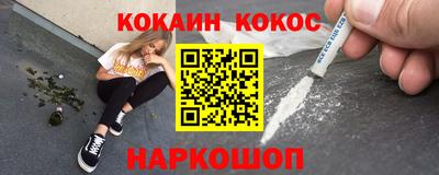 ALPHA PVP Баксан