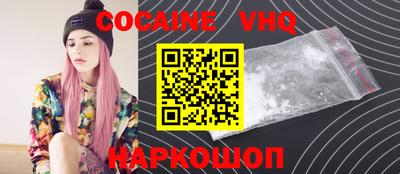a pvp Ачхой-Мартан