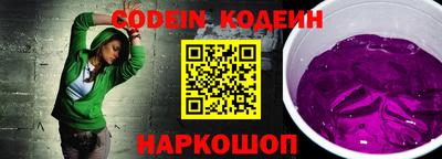 ALPHA PVP Баксан