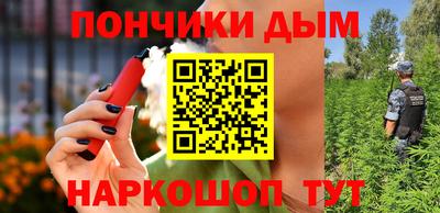не бодяженный Аша