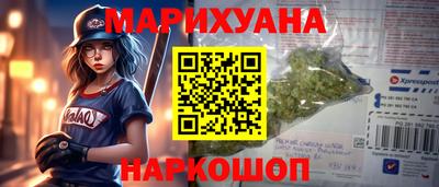 не бодяженный Аша