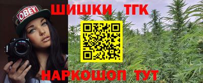 не бодяженный Аша