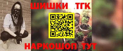 a pvp Ачхой-Мартан