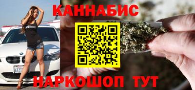 не бодяженный Аша