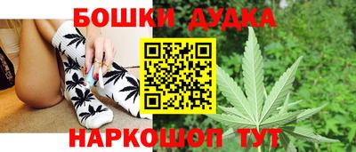 не бодяженный Аша