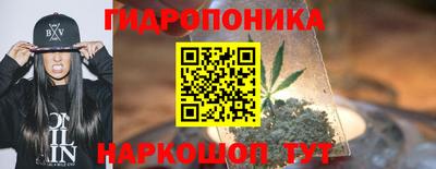 ALPHA PVP Баксан
