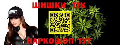 ALPHA PVP Баксан