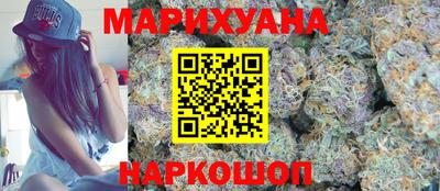 ALPHA PVP Баксан