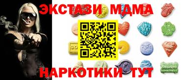 a pvp Ачхой-Мартан