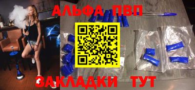 не бодяженный Аша