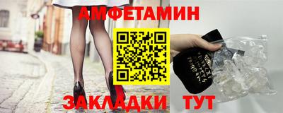 a pvp Ачхой-Мартан