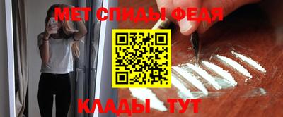 не бодяженный Аша