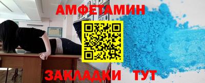 a pvp Ачхой-Мартан