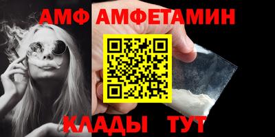 не бодяженный Аша