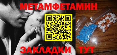 не бодяженный Аша