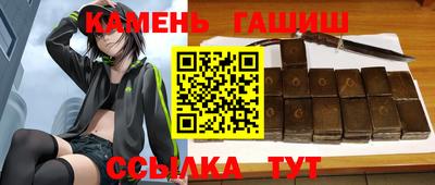 ALPHA PVP Баксан