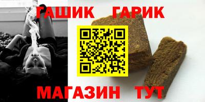 не бодяженный Аша