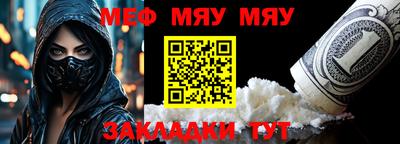 a pvp Ачхой-Мартан