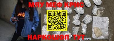 a pvp Ачхой-Мартан