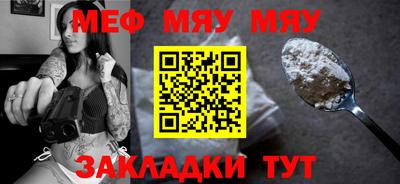 a pvp Ачхой-Мартан