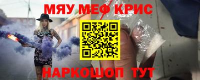 ALPHA PVP Баксан